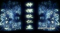 Tập 1