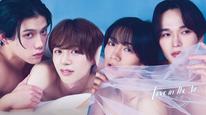 Tập 1