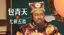 Tập 79