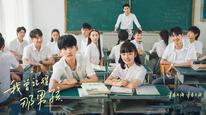 Tập 1B