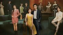 Tập 4