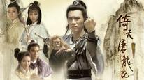 Tập 2