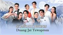 Tập 4