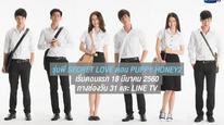 Tập 3