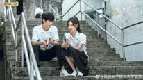 Tập 2