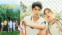 Tập 2