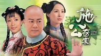 Tập 1
