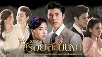 Tập 1