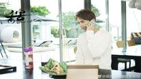 Tập Tập 01