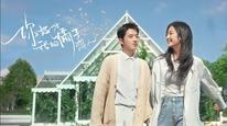 Tập 4
