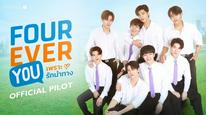 Tập Tập 07