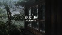 Tập Tập 07