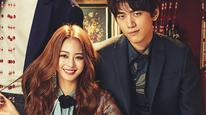 Tập 1
