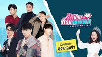 Tập 1