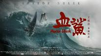 Tập FULL