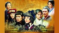 Tập 2