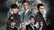 Tập Full