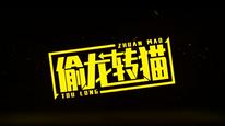 Tập Full