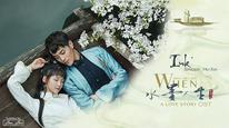 Tập 1
