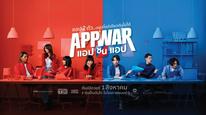 Tập Full