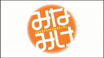Tập 1