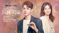 Tập 5