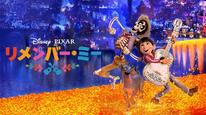 Tập Full
