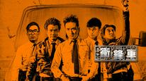 Tập FULL