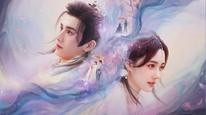 Tập 1