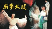 Tập 1