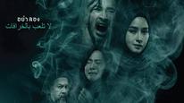 Tập FULL