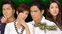 Tập 1