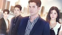 Tập 1
