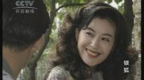 Tập Tập 01