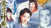 Tập 3