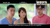 Tập Full