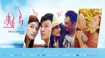 Tập Full