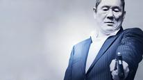 Tập Full