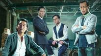 Tập Full