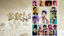 Tập FULL
