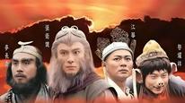 Tập 1