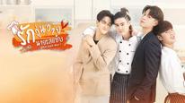 Tập 