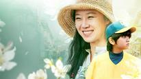 Tập 17