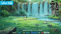 Tập 5