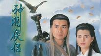Tập 5