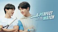 Tập 1