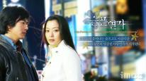 Tập Tập 02