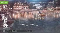 Tập 3