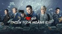 Tập Full