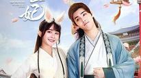 Tập 2